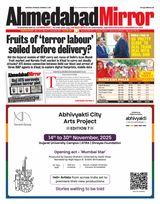 Ahmedabad Mirror