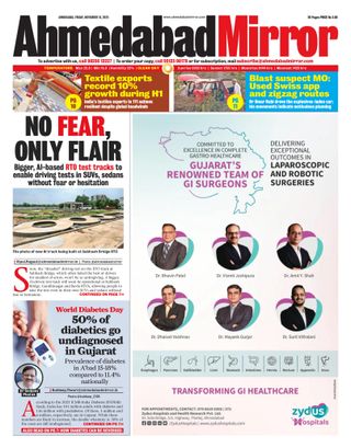 Ahmedabad Mirror