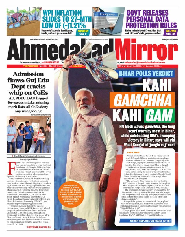 Ahmedabad Mirror