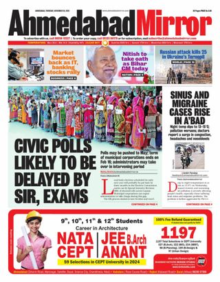 Ahmedabad Mirror