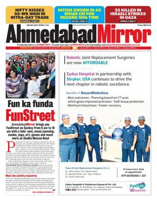 Ahmedabad Mirror