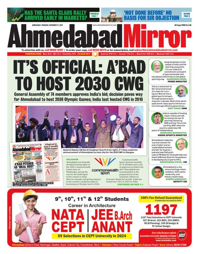 Ahmedabad Mirror