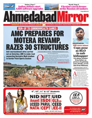 Ahmedabad Mirror