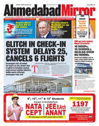 Ahmedabad Mirror