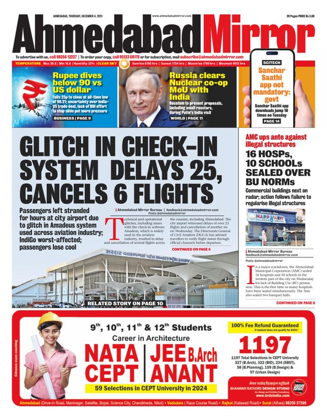 Ahmedabad Mirror
