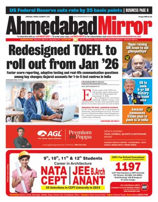 Ahmedabad Mirror