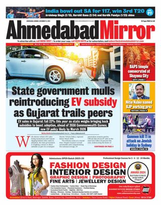 Ahmedabad Mirror