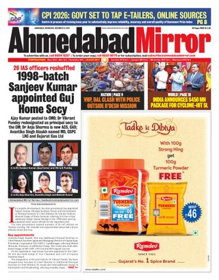 Ahmedabad Mirror