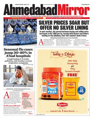 Ahmedabad Mirror