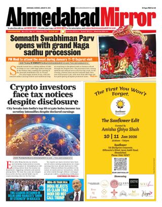 Ahmedabad Mirror