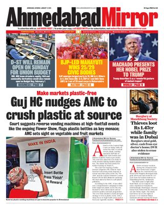Ahmedabad Mirror