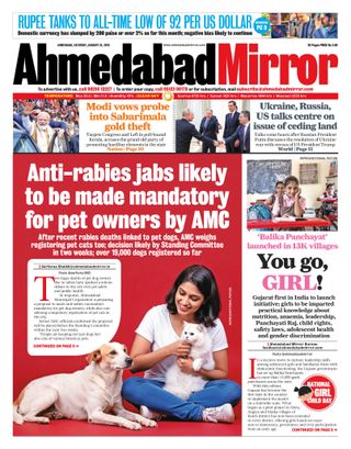 Ahmedabad Mirror
