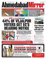 Ahmedabad Mirror
