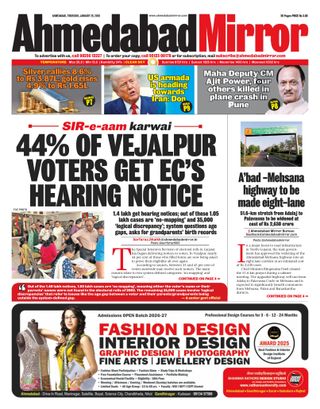 Ahmedabad Mirror