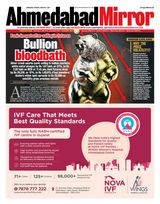 Ahmedabad Mirror