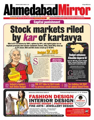 Ahmedabad Mirror