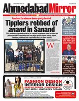 Ahmedabad Mirror