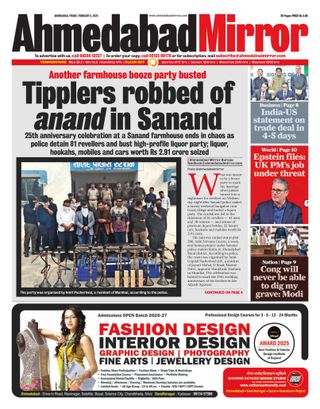 Ahmedabad Mirror