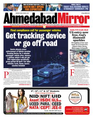 Ahmedabad Mirror