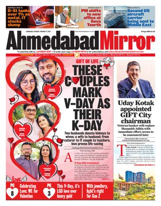 Ahmedabad Mirror
