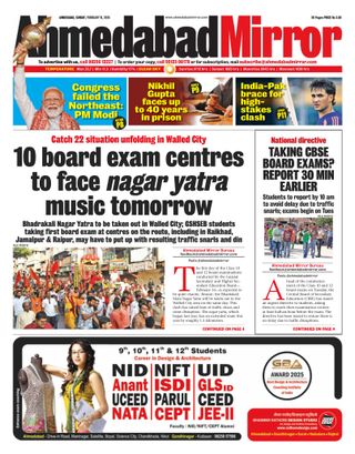 Ahmedabad Mirror