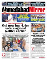 Ahmedabad Mirror