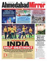 Ahmedabad Mirror
