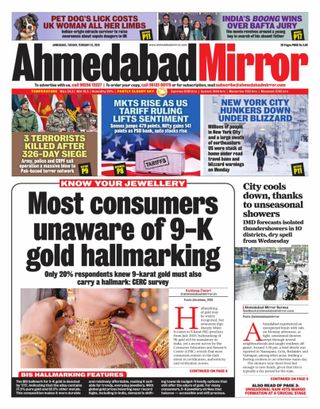 Ahmedabad Mirror
