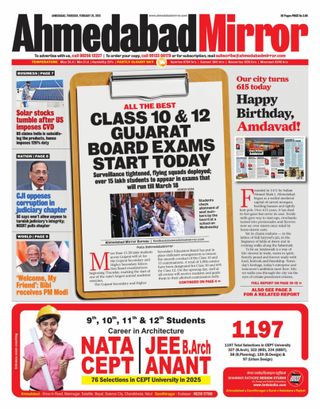 Ahmedabad Mirror
