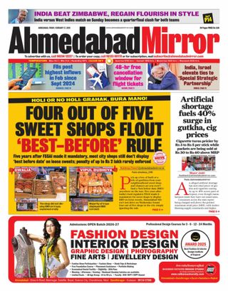 Ahmedabad Mirror