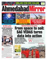 Ahmedabad Mirror