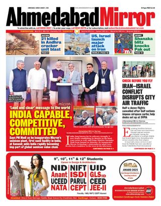 Ahmedabad Mirror