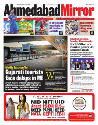 Ahmedabad Mirror