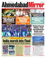 Ahmedabad Mirror