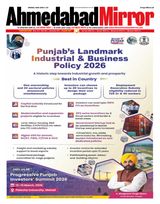 Ahmedabad Mirror
