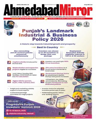 Ahmedabad Mirror