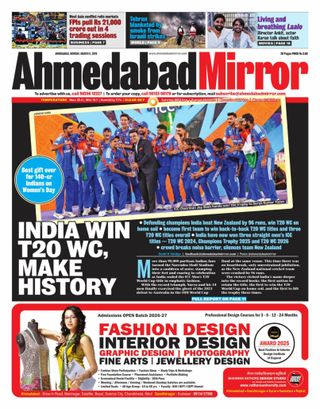 Ahmedabad Mirror