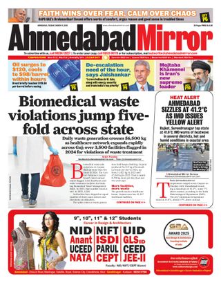 Ahmedabad Mirror