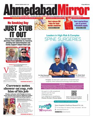 Ahmedabad Mirror
