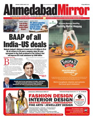 Ahmedabad Mirror