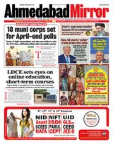 Ahmedabad Mirror
