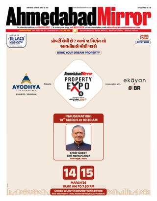 Ahmedabad Mirror
