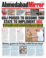Ahmedabad Mirror