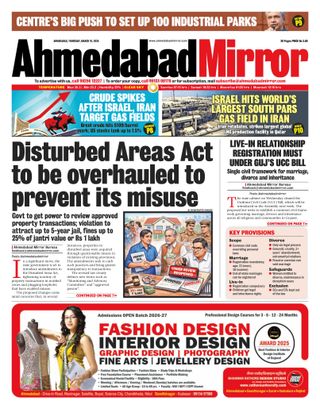 Ahmedabad Mirror