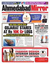 Ahmedabad Mirror