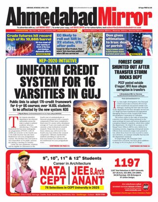 Ahmedabad Mirror