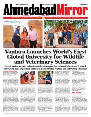 Ahmedabad Mirror