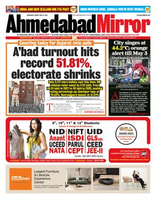 Ahmedabad Mirror