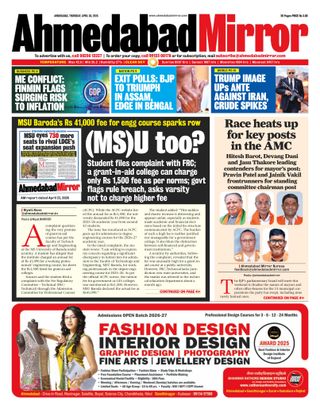 Ahmedabad Mirror