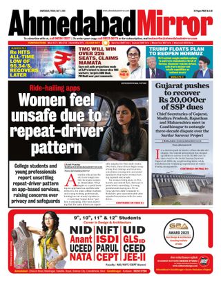 Ahmedabad Mirror